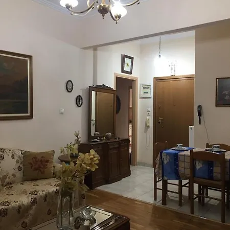 Dream House * Corfu (city)